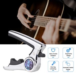 DK Capo de guitarra multifuncional Cambiador de tono de guitarra de aleación de zinc con bolsa de cuero PU para guitarras eléctricas acústicas Bajo - Product Image 3