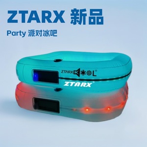 ZTARX ถาดแช่เครื่องดื่มแบบเป่าลมพร้อมไฟ LED สำหรับงานปาร์ตี้ริมสระน้ำกลางแจ้ง - Product Image 5