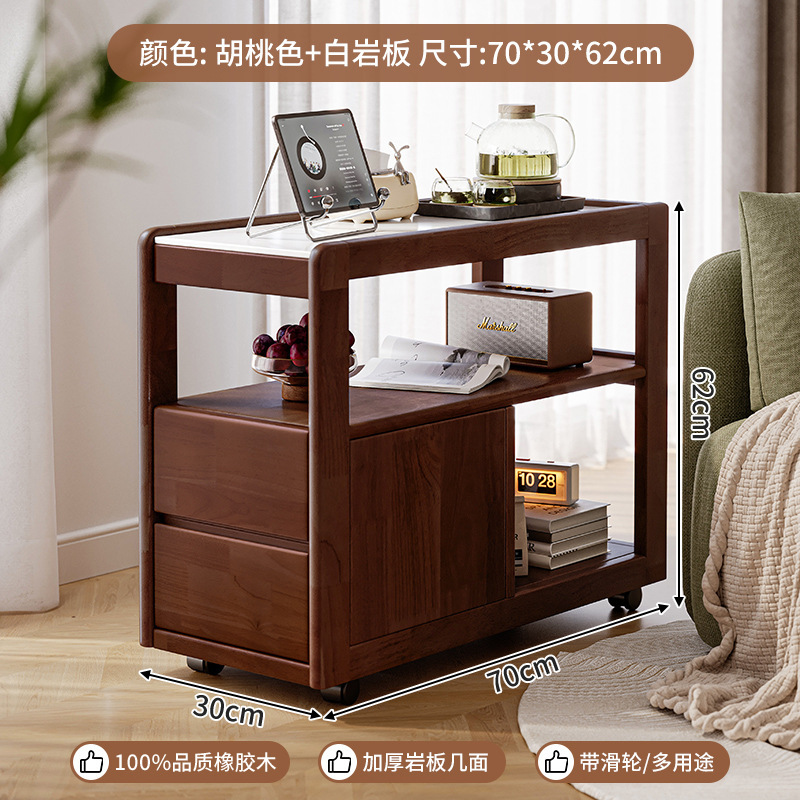 Walnut-colored white rock slab 70*30*62cm