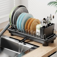 Petit égouttoir à vaisselle compact avec drainage automatique et fentes réglables