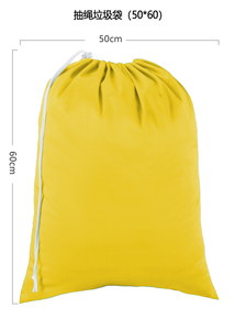 Großer 50*60cm nasser/trockener Kordel zug Müll aufbewahrung beutel Einfarbiger wasserdichter Eimer mit einer Tasche für die Aufbewahrung von Windeln - Product Image 6
