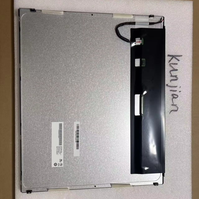 G170EG01 V1 Replacement Guide for Industrial HMIs