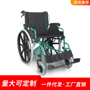 Silla de Ruedas Manual Rong Jun RJ-W805B Plegable y Portátil con Estructura en X de Acero Reforzado para Rehabilitación de Personas Mayores con Discapacidad - Product Image 3