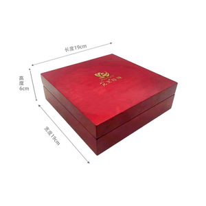 Customized Solid Wood <b>Jewelry</b> Box 190x190x60mm Hot Stamping Logo Gift <b>Packaging</b> Rectangular Chinese Style - Product Image 2
