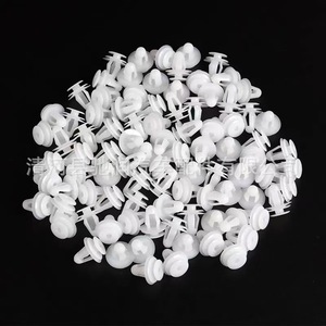 Clip en plastique pour voiture, fixation de panneau de porte avec trou de 9 mm, pour réparation automobile, usage général - Product Image 1