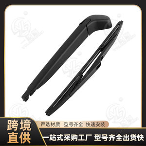 แขนปัดน้ำฝนซินยี่ต้า 180 มม. สำหรับฟอร์ด โฟกัส ปี 2004-2011 กระจกหลัง - Product Image 5