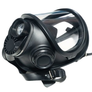 Anti <strong>Dust</strong> Chemical Smoke Reusable Nuclear <strong>Mask</strong> HJ15 Gas <strong>Mask</strong> - Product Image 5