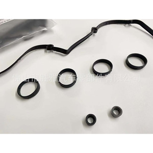 Joint de couvercle de soupape pour moteurs BMW, Citroën et Peugeot. Numéro d'article 11127582400 - Product Image 5