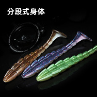 Leurre de pêche artificiel souple en acier inoxydable FUN Destroyer, type ver à queue en T, sans hameçons, pour achigan et brochet
