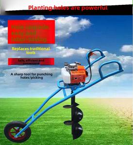 Máquina de Perfuração de Solo Industrial de Alta Potência 99CC com Motor de 2 Tempos em Aço Liga, Perfuradora de Terra Móvel Multiuso para Trabalho Pesado - Product Image 5