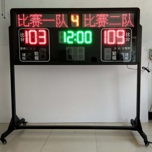 ป้ายบอกคะแนนบาสเกตบอล Xd Jfp 2 ขนาด 1.6 ม. x 0.7 ม. แบบ LED อิเล็กทรอนิกส์ พร้อมตัวจับเวลา 24 วินาที แบบพกพาสำหรับใช้ในสนาม - Product Image 3