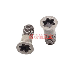 M3.5X9 D5.0 <b>Flat</b> Head Torx <b>Screw</b> For Tool Holder - Product Image 2