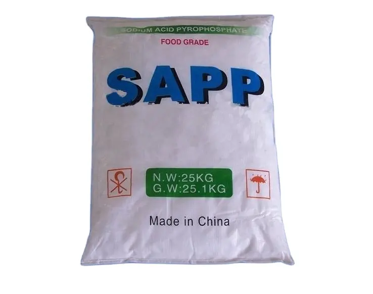 卸売OEM食品グレードリン酸ナトリウム酸ピロリン酸塩SAPP粉末
