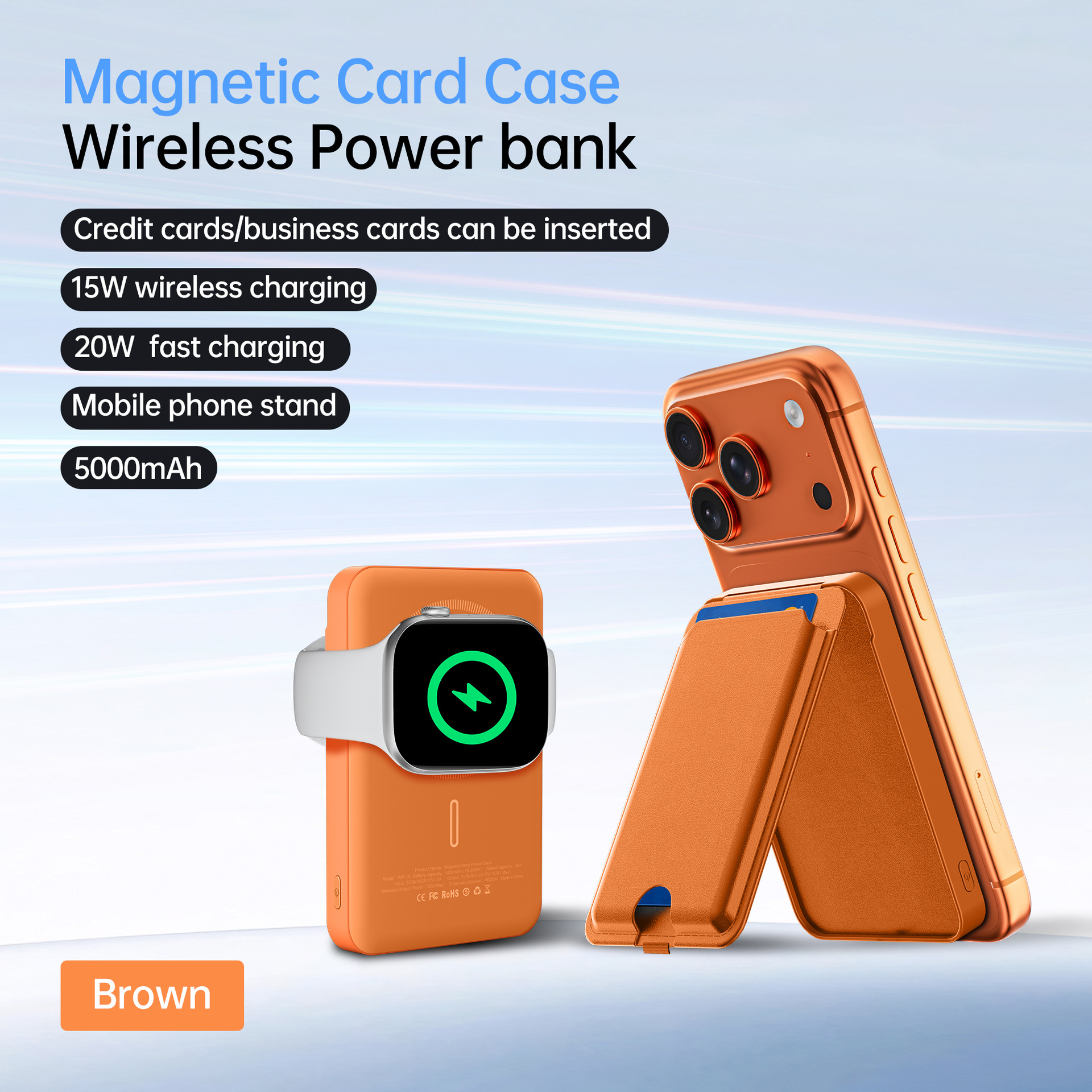 Orange