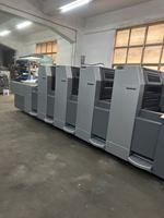 Machine d'impression offset grand format d'occasion HEIDELBERG SM52-4H 2003, 520*370mm