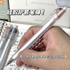 Chenguang 1008S+ Gel <b>Pen</b> 0.5mm Stainless Steel Nib Student Writing <b>Pen</b> - Product Image 4