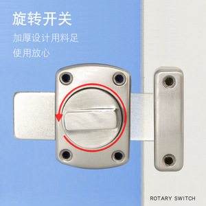 Loquet de porte Sukepu en alliage de zinc, argent brossé, universel gauche/droite, mobilier moderne et simple pour la maison - Product Image 4
