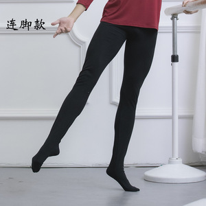 2025 Mới Đến Bông Cậu Bé Thực Hành Khiêu Vũ Khuấy Khiêu Vũ legging Vớ Quần Múa Ba Lê Quần Cho Nam Giới - Product Image 6