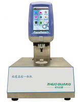 Viscosímetro rotacional digital de laboratorio Zhuoguang para equipos de prueba de aceite cosmético