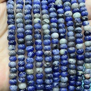 Denim <span class=keywords><strong>Lapis</strong></span> 4X6mm Perles de <span class=keywords><strong>pierre</strong></span> naturelle lisse Rondelle pour la fabrication de bijoux Environ: 380mm/str - Product Image 2