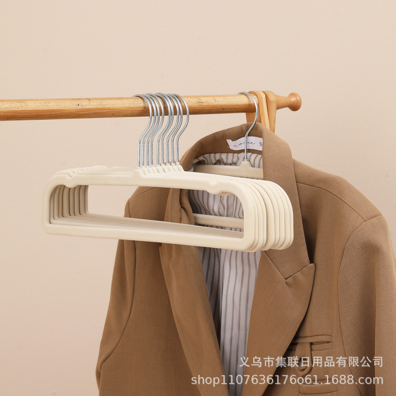 off-white trouser hangers