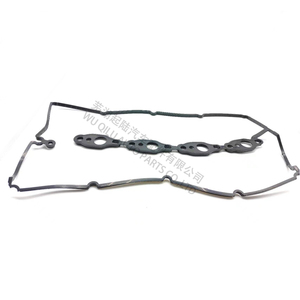 22441-4A700 Prix de gros Joints de couvre-culbuteurs pour HYUNDAI ILoad <span class=keywords><strong>Bo</strong></span> H350 Bus KIA K2500 22441-4A700 - Product Image 1