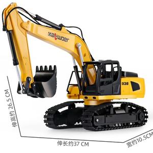 รถขุดบังคับวิทยุ SJY-13510 ขนาด 1/24  9 ช่องสัญญาณ 2.4G  แบบตีนตะขาบ ขับเคลื่อนสี่ล้อ  ตัวรถโลหะผสม  แบบหมุนได้ - Product Image 2