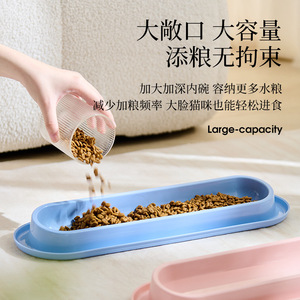 Bol pour chat allongé de forme ovale, antidérapant, pour plusieurs chats, gamelle d'alimentation, bols pour animaux de compagnie - Product Image 3