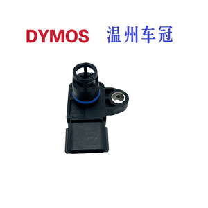 Capteur de pression d'admission DYMOS 39300-2M417, type jauge à montage sur châssis - Product Image 1