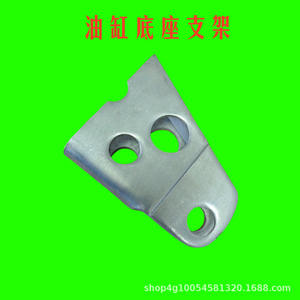 Modification d'un petit tracteur à quatre roues en support de base de vérin hydraulique - Product Image 1