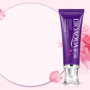 BIOAOUA rimozione rughe siero Lifting viso dissolvenza linee sottili Anti-invecchiamento sbiancamento illuminare la cura della pelle nutriente - Product Image 5