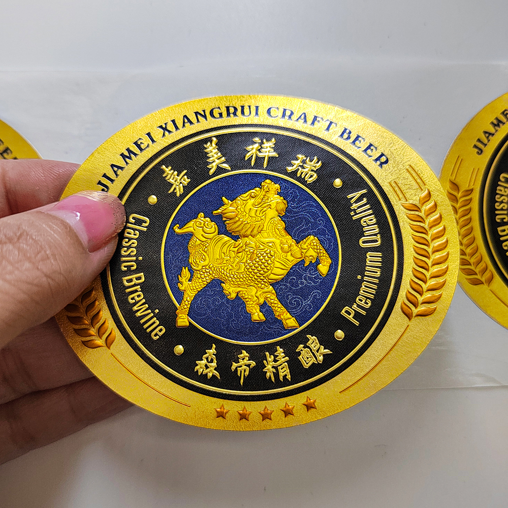 Customized high-quality embossed printing labels, textured paper stickers, suitable for wine and beer bottle packaging labels