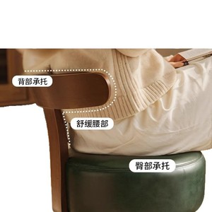 <span class=keywords><strong>Taburete</strong></span> Giratorio de Madera Maciza <span class=keywords><strong>con</strong></span> <span class=keywords><strong>Respaldo</strong></span> y Asiento Acolchado, Silla Pequeña para Niños, para el Hogar, Sala de Estar, <span class=keywords><strong>Taburete</strong></span> para Cambiar Zapatos - Product Image 5