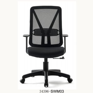 Modern <b>Mesh</b> Office Chair 34396-SWM03 Ergonomic Swivel Desk Chair with Fixed Armrests and <b>Plastic</b> Base - Product Image 1