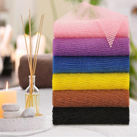 Filet de bain africain Barre de bain en mousse pour le dos Serviette de bain Sac à savon Serviette de sauna en nylon pour hommes et femmes