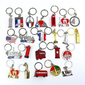 Porte-clés en métal massif, collection exclusive d'exportation de <span class=keywords><strong>France</strong></span> et d'Italie - Product Image 1