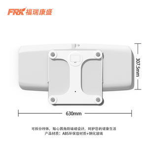 Báscula de Grasa Corporal de Tipo Dividido FRK para Bebés, para Medir el Peso y la Altura de Recién Nacidos en Hospitales - Product Image 5