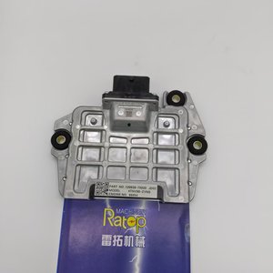 Contrôleur 129938-75020 neuf, 12993875020 ECM pour 4TNV98 - Product Image 4