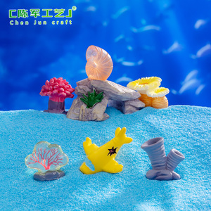 Buena calidad Chunjun paisaje mundo <span class=keywords><strong>submarino</strong></span> peces Coral <span class=keywords><strong>submarino</strong></span> DIY acuario paisaje Decoración Accesorios Mini Orname - Product Image 3