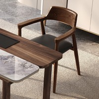 Chaise de salle à manger moderne minimaliste en bois de frêne, chaise de thé rétro en cuir PU pour restaurant et mobilier de maison