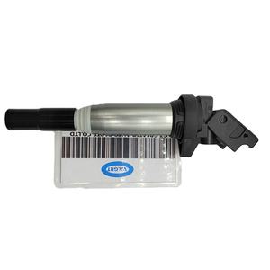 Новая катушка зажигания WLBTR 12138616153 для 1 2 3 5 6 7 X1 X3 X5 Z4 1995- - Product Image 1