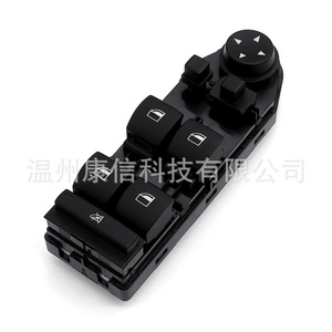 Interruptor de Elevalunas Eléctrico para BMW E83, Nuevo, de Plástico ABS, 61313414354/61313414355, 12V, para Fines de Fabricación - Product Image 4