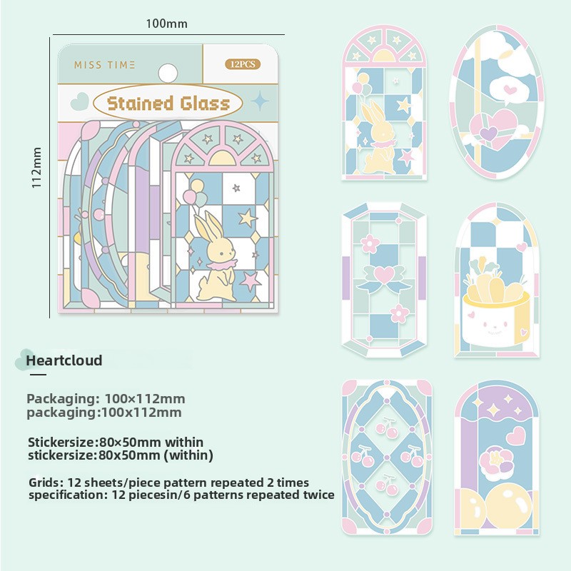 C Heart Isle's Clouds at Ease