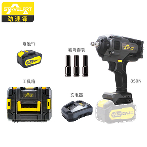 Cordless Impact <b>Wrench</b> Heavy Duty 20V Brushless Battery 95303 Brushed Impact <b>Wrench</b> 95303 - Product Image 2