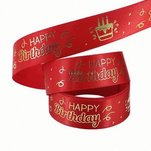 In Stock Festive 1.9cm 10 Yards Happy Birthday Gold Foil Satin <b>Ribbon</b> for Bouquet Decor & <b>Cake</b> Embellishment - Product Image 4