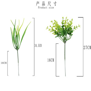 Semis d'herbe artificielle Tainen, verdure en plastique pour décoration de mariage, accessoires extérieurs, photographie - Product Image 5