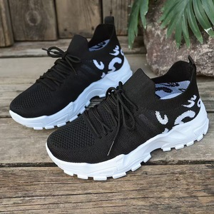 Beige Knit Running Shoes Lace-Up Round Toe Breathable Mesh Upper Rubber Outsole <b>EVA</b> Midsole All Season Sneakers - Product Image 3