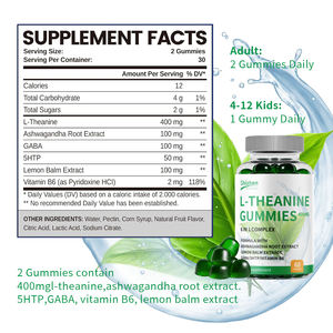 OEM L-테아닌 400MG 구미 - 6-in-1 아슈와간다 <span class=keywords><strong>GABA</strong></span> 보충제 60개입 식이 보충 구미 - Product Image 2