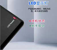 Doble frecuencia NFC Skimmer tarjeta Keyfob lector proximidad 13,56 MHz IC y 125Khz ID RFID escritorio USB lector de tarjetas FC Writer Windows