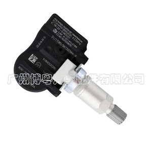 <b>Tpms</b> Sensor 8G92-1A189-KB 433MHz External For Land Rover Vehicles - Product Image 2